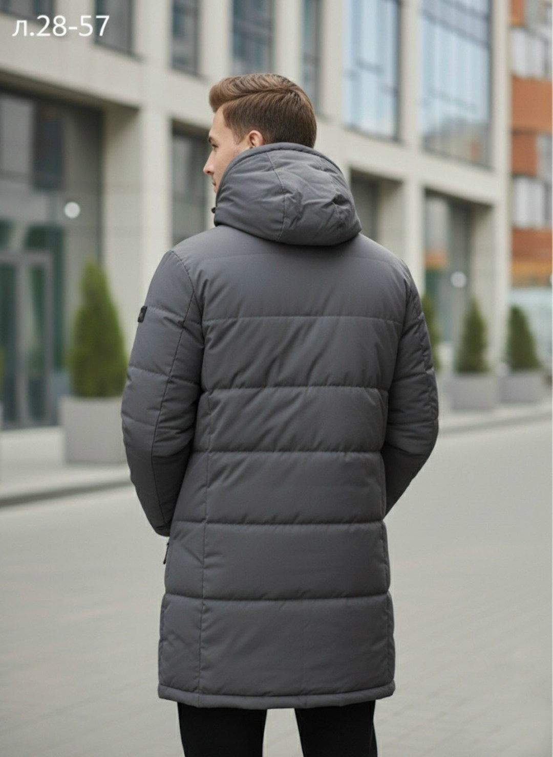 зимняя мужская куртка пуховик,зимние куртки,куртка зимняя длинная с капюшоном пуховик,куртка зимняя мужская удлиненная,мужские пуховики