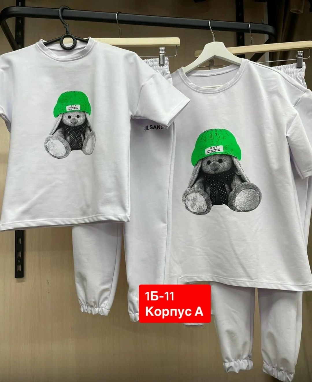 костюм спортивные женские костюмы,костюм трикотажный,летние костюмы,спортивные костюмы женские,костюм трикотаж