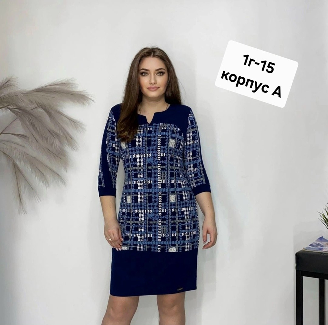 туника нарядная,туника женская,платье женские,туника большие размеров,женская туника большие размеры