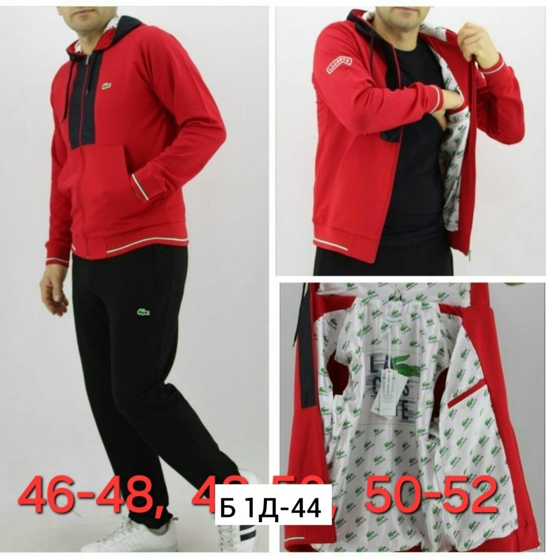 ,спортивный костюм для мужчин,мужские спортивные костюмы,спортивные костюм,мужская спортивная одежда