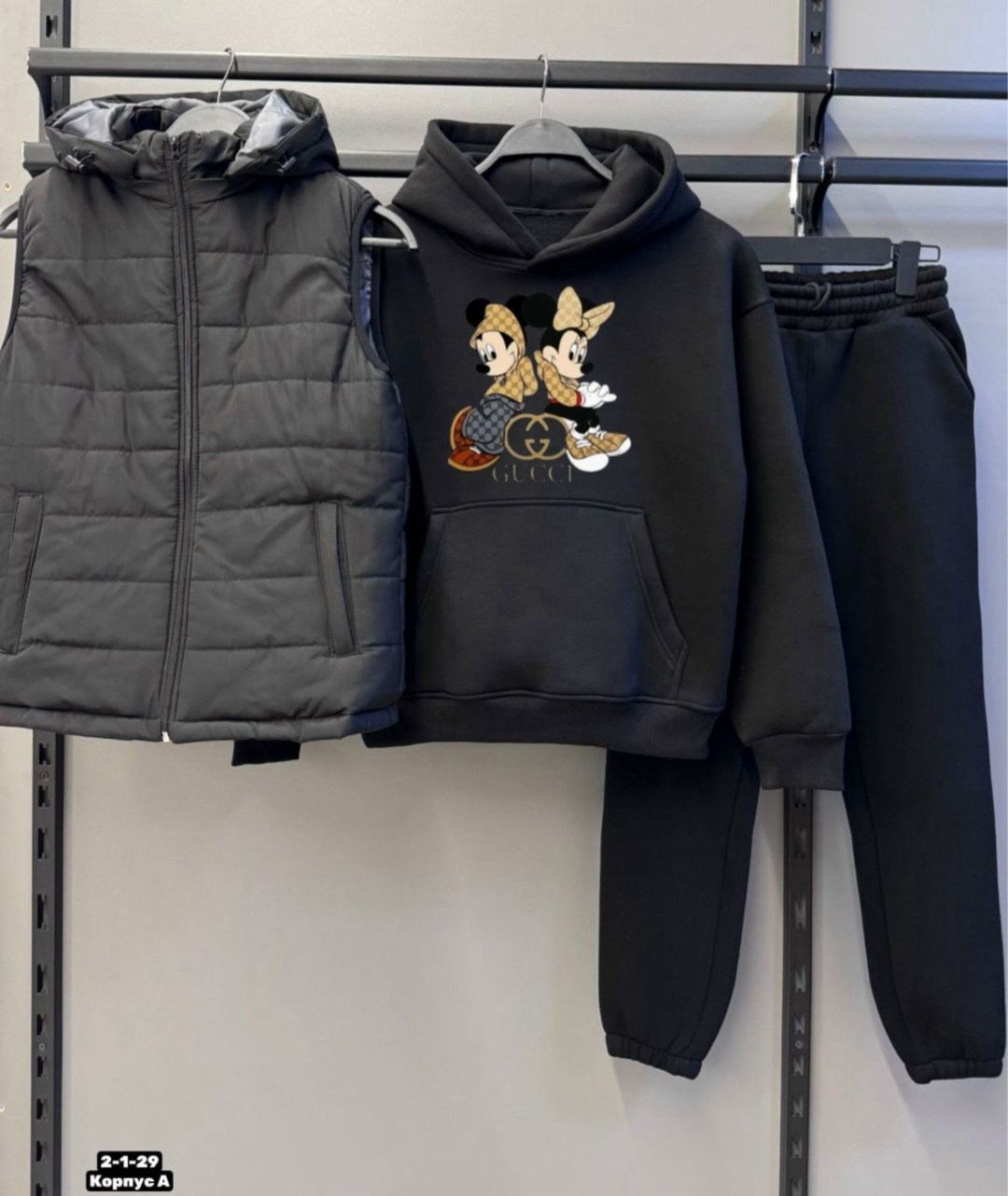 детский утепленный спортивный костюм,костюм тройка,спортивный костюм тройка,костюм тройка на флисе