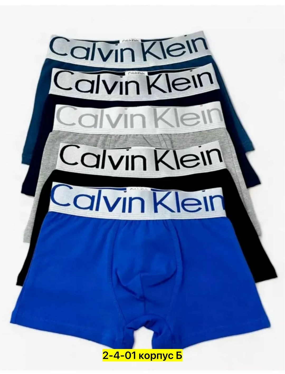 мужские трусы calvin klein,набор мужских трусов calvin klein,трусы кельвин кляйн мужская,трусы мужские calvin klein набор 5 штук,трусы calvin klein
