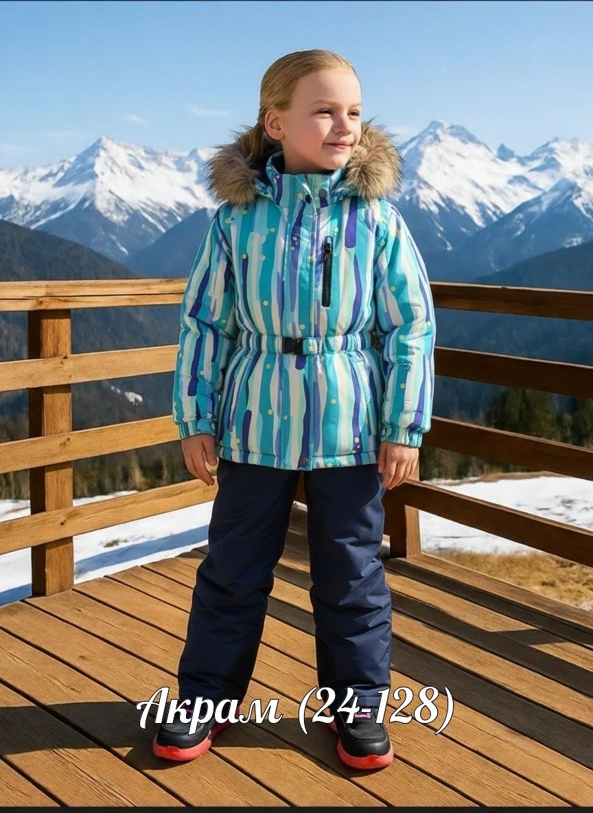 комбинезон калборн зимний,комбинезон kalborn,комбинезон зимний,зимний комбинезон для девочек,комбинезон на девочку
