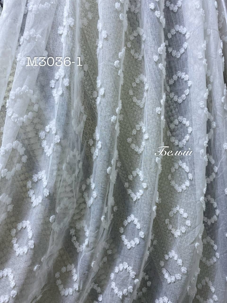 тюль кружевная,кружевные занавески,кружевная ткань,занавески для гостиной,кружево свадебное