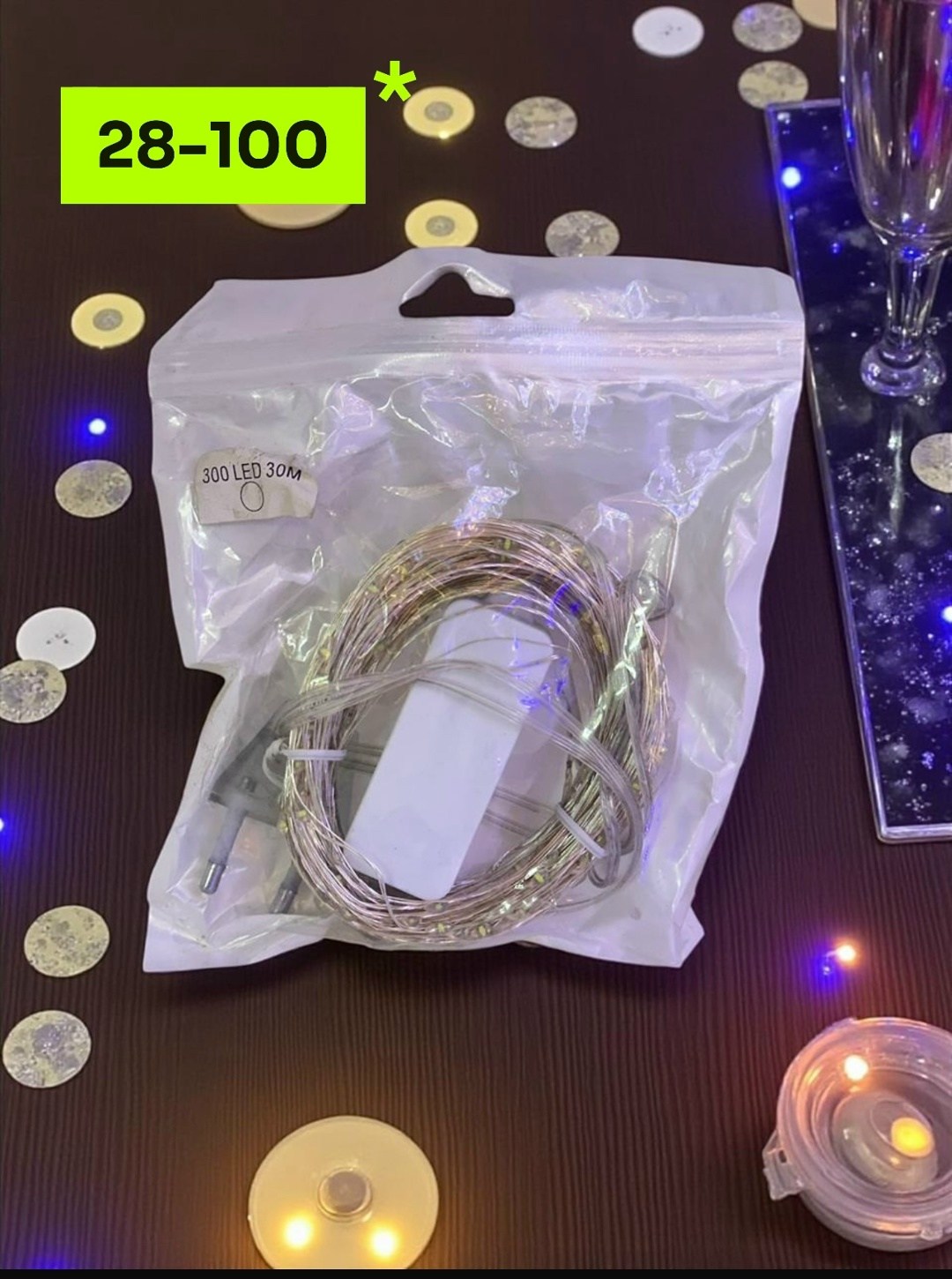 электрогирлянда интерьерная роса светодиодная, 100 м,светодиодная гирлянда,светодиодная гирлянда роса,электрогирлянда интерьерная роса светодиодная,светодиодная гирлянда для дома