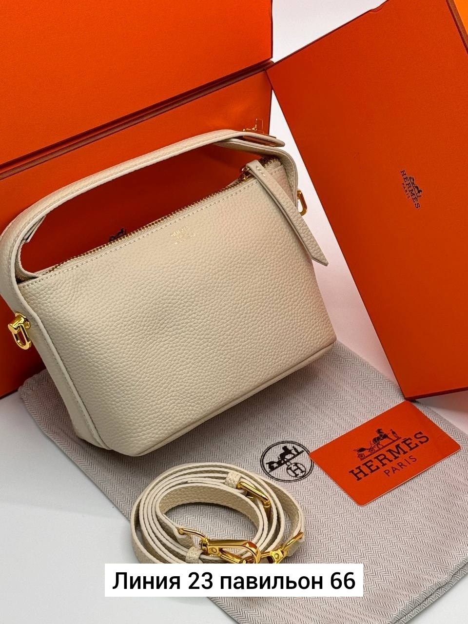 сумка,сумка женская hermes,сумка сумка женская,сумка женская сумка через плечо,стильные сумочки