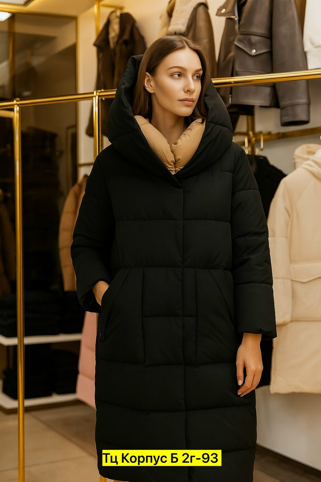 пальто twintip,женские пуховики,пальто пуховик,зимнее пальто,зимний пуховик пальто