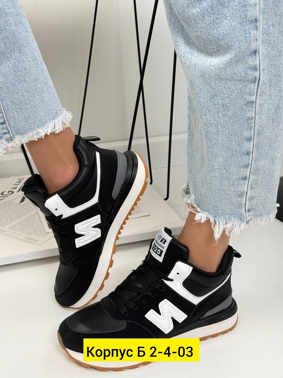 ,кроссовки женскиe,кроссовка,кроссовки эко кожа, женская