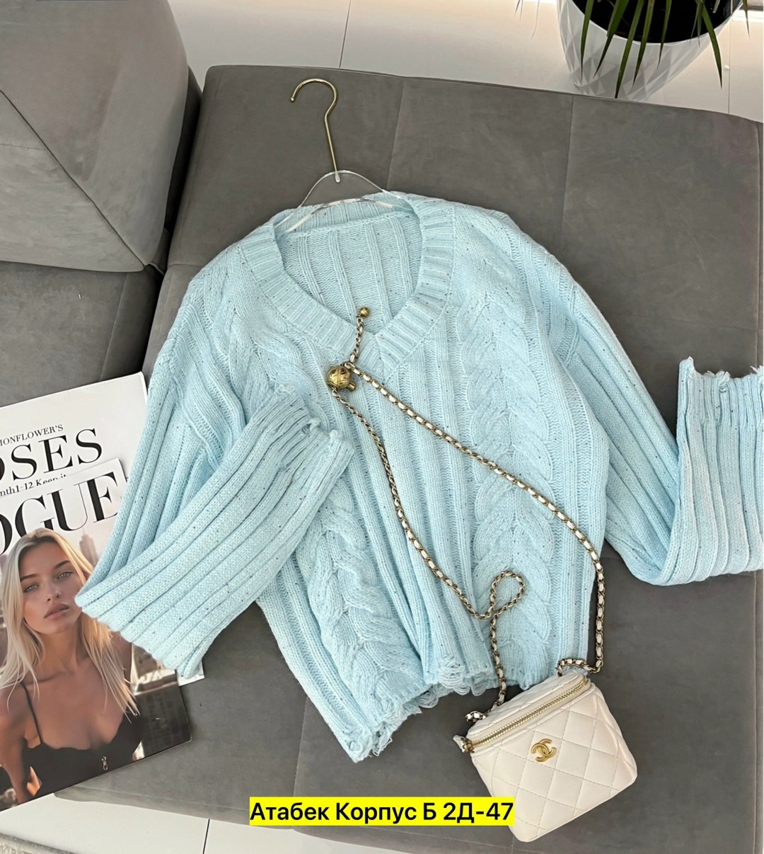 женская кофта,кофта кардиган,кофты молодежные,толстовки кофта,вязаные кофточки