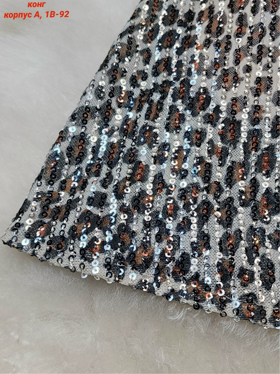 модное платье,платье,нарядное платье,платье модели,платье жен