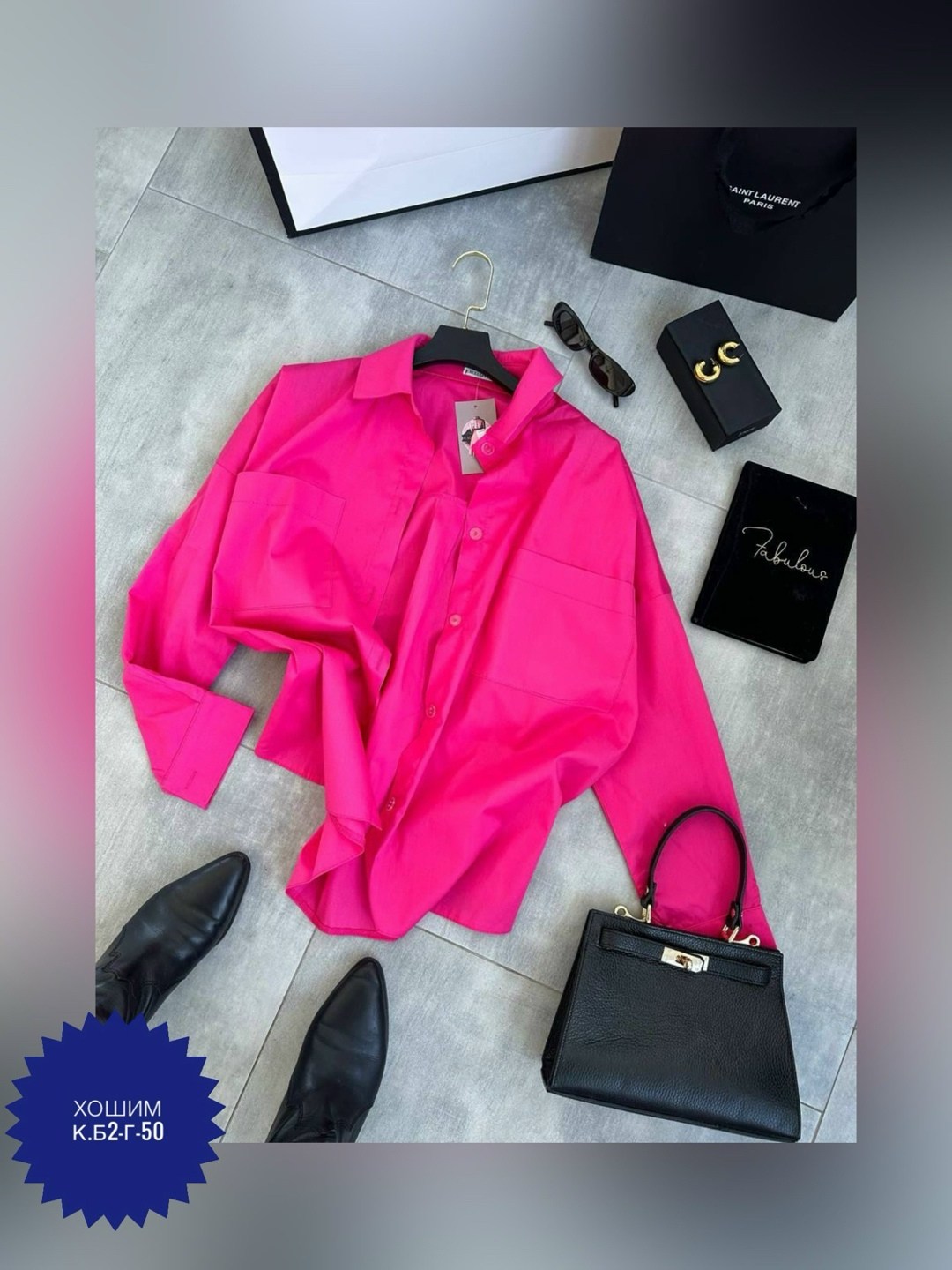 рубашка женская,тканевая рубашка,женская рубашка белая,рубашка повседневная,рубашка свободного кроя