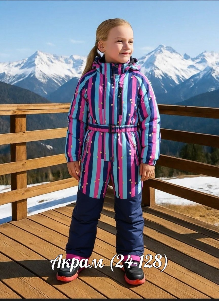 комбинезон калборн зимний,комбинезон kalborn,комбинезон зимний,зимний комбинезон для девочек,комбинезон на девочку