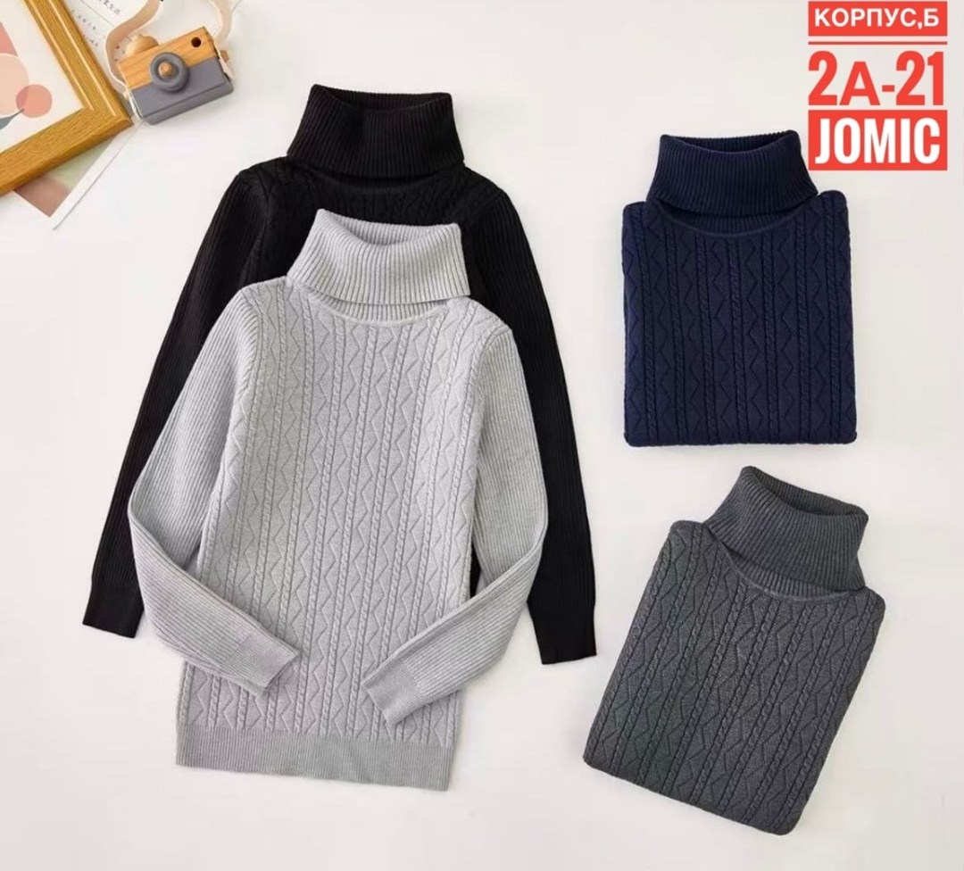 свитера для мальчик,детский свитер,детский джемпер,водолазка детская,свитер с воротником