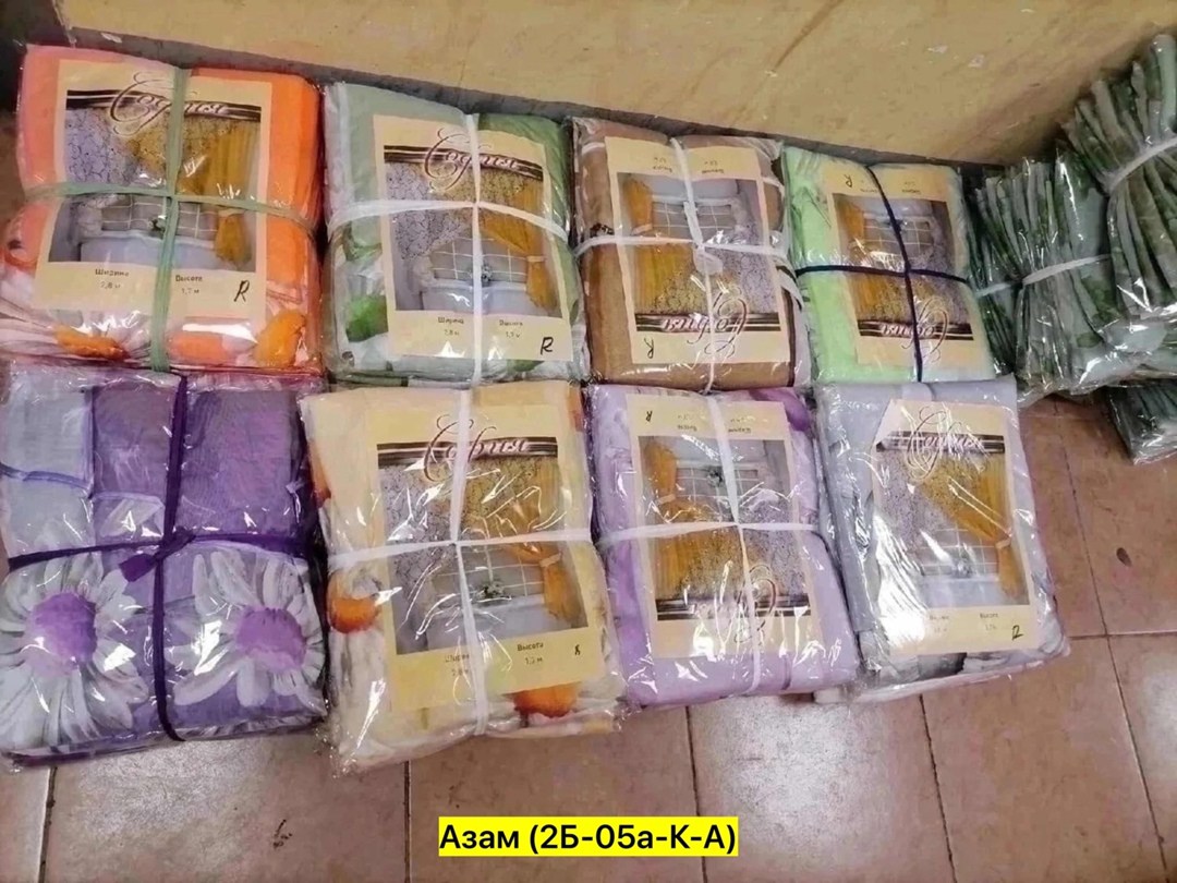 ,домашний , для дома, покрывало,полотенца оптом