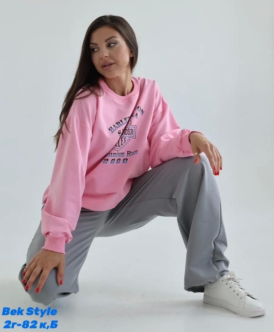 свитшот женская,женский свободный свитшот,свитшот и джоггеры костюм,костюм свитшот,свободный свитшот