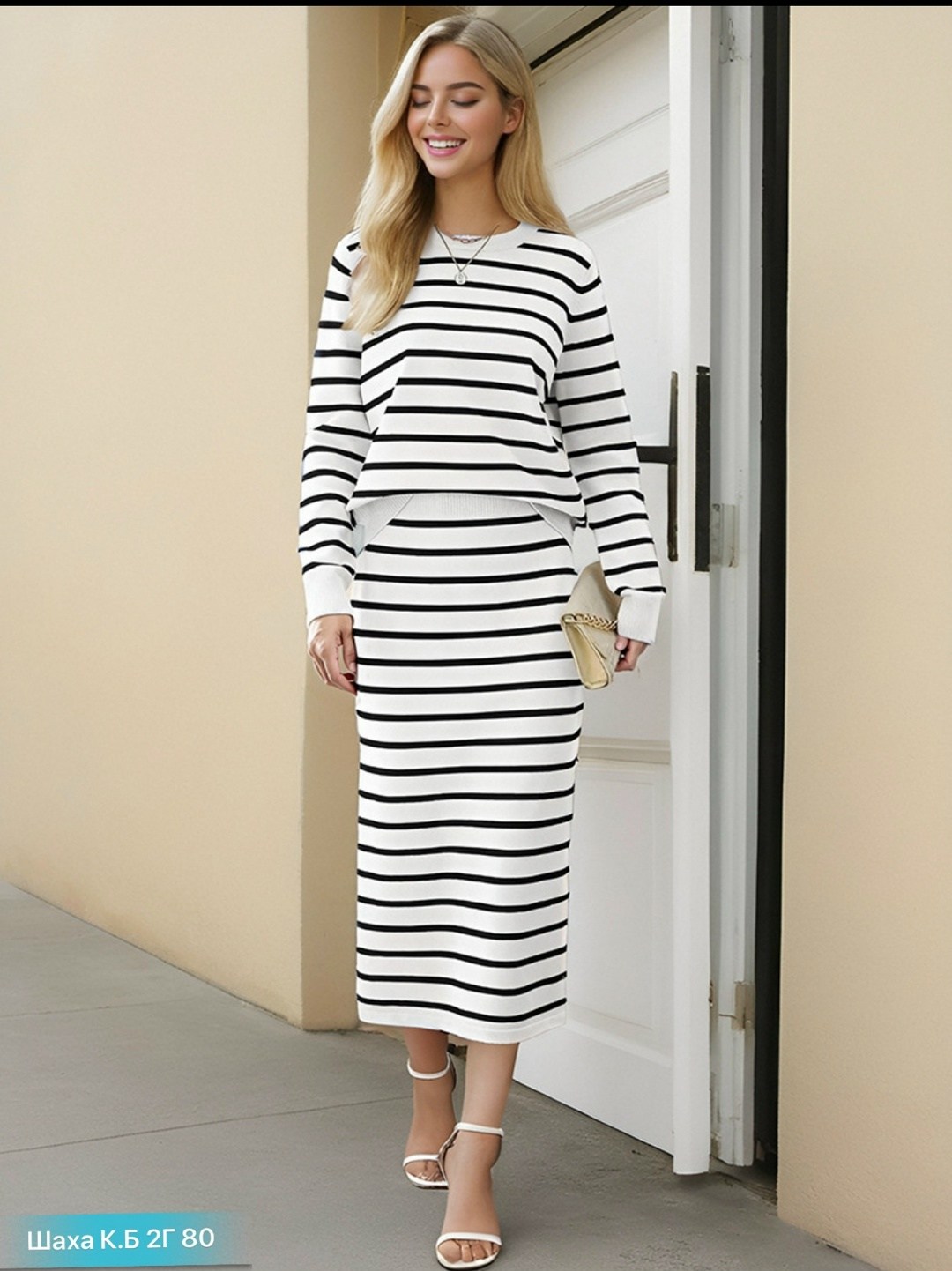 трикотажные костюмы,юбка с кофтой,трикотажные костюмы с юбкой,трикотажный юбочный костюм,костюм юбка с кофтой