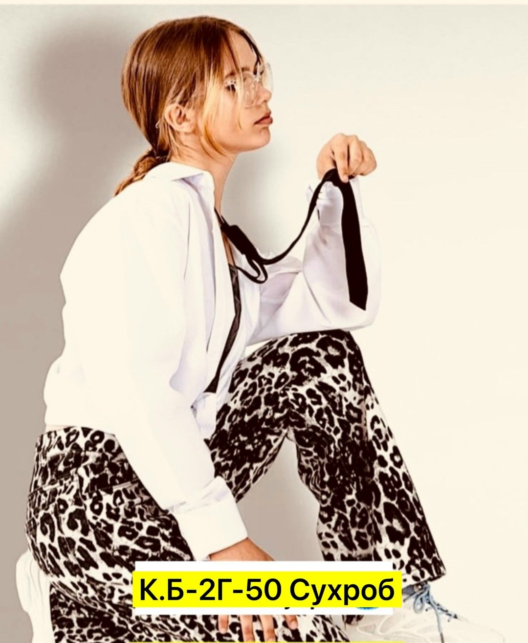 костюмы брючные,,комплект брючный,костюм с брюками