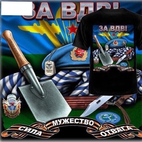 футболка пивозавр,футболка пивозавр мужская,футболка с принтом пивозавр,футболки в стиле пивозавр,майка пивозавр