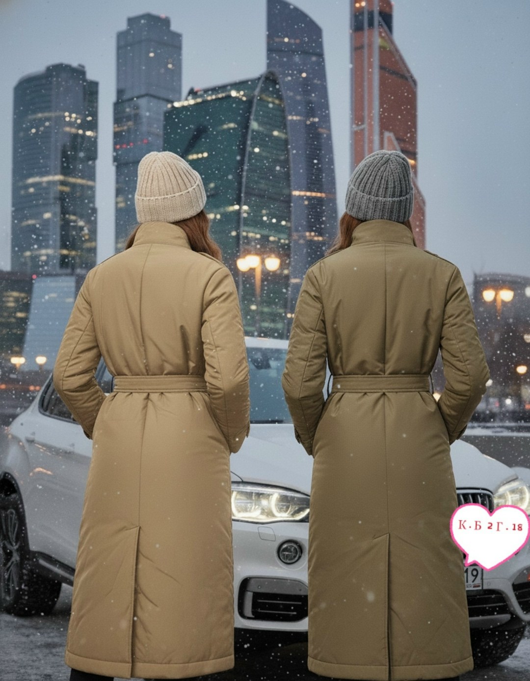 стеганое пальто,пальто женское демисезонное стеганое,пальто женское стеганое,пальто на синтепоне,стеганное демисезонное пальто