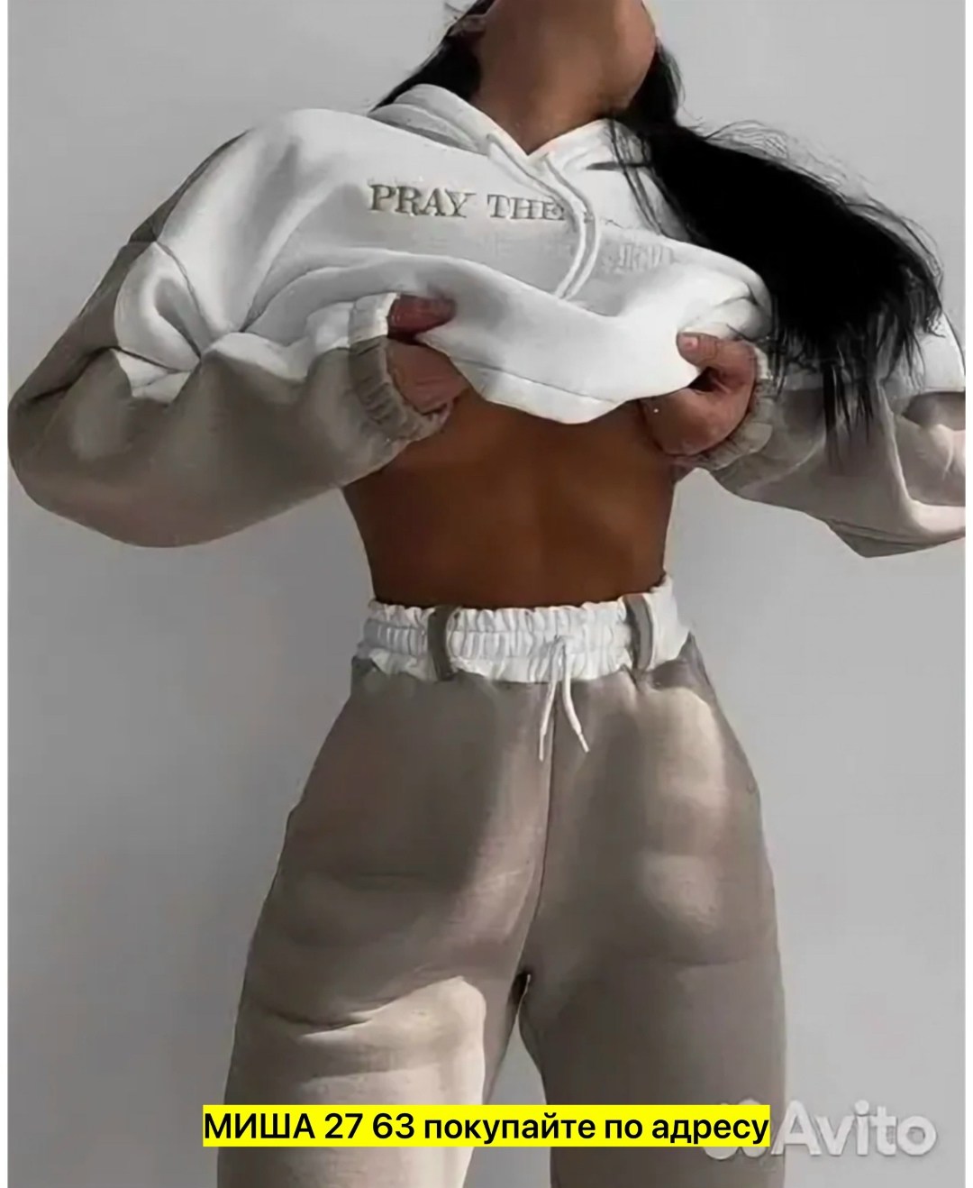 cпортивный костюм женский на флисе,спортивные костюмы на флисе,костюм женский на флисе,спортивный костюм двойка на флисе,костюм на флисе