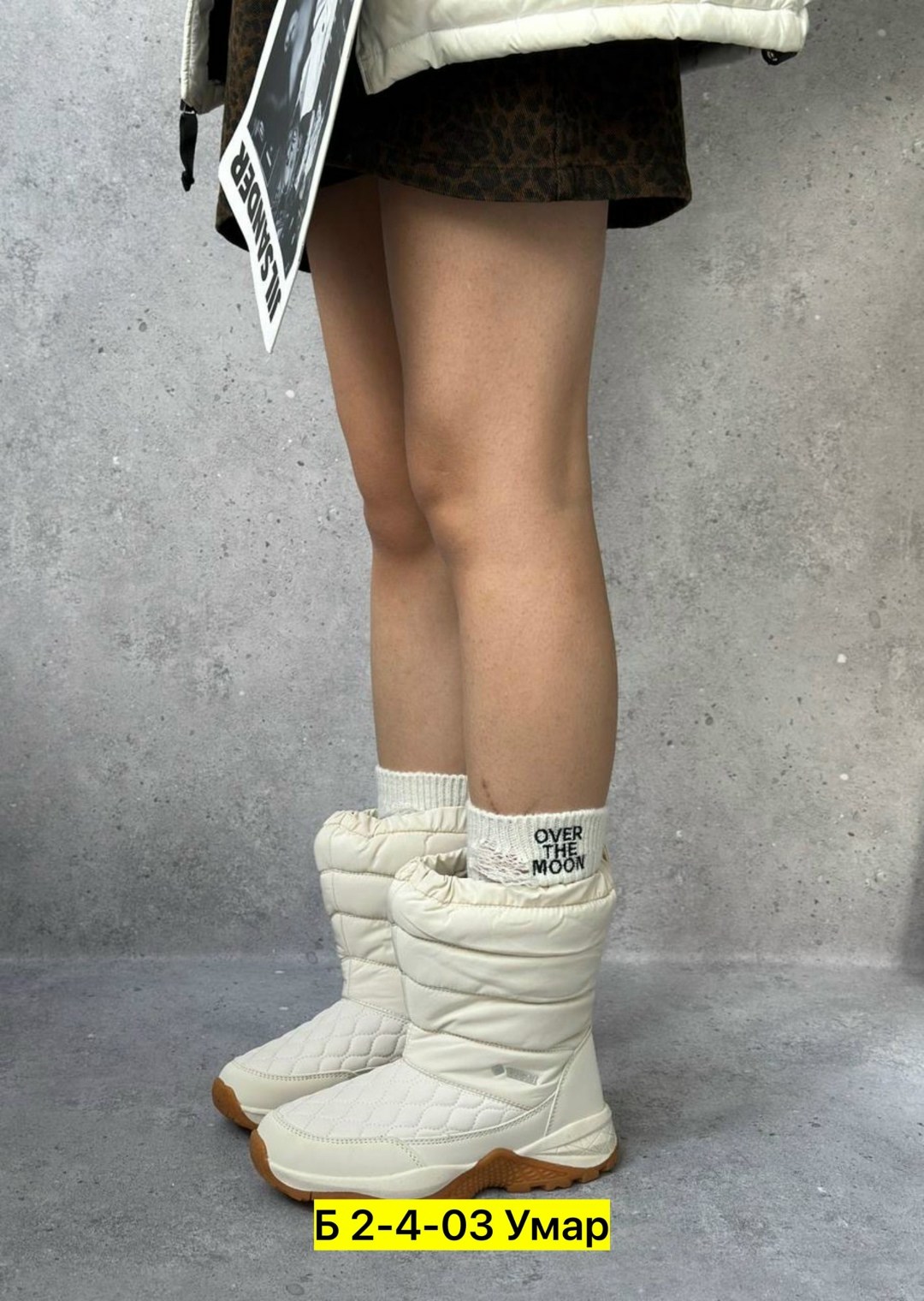 ,дутики женские,дутики зимние женские,зимняя женская ,женские угги