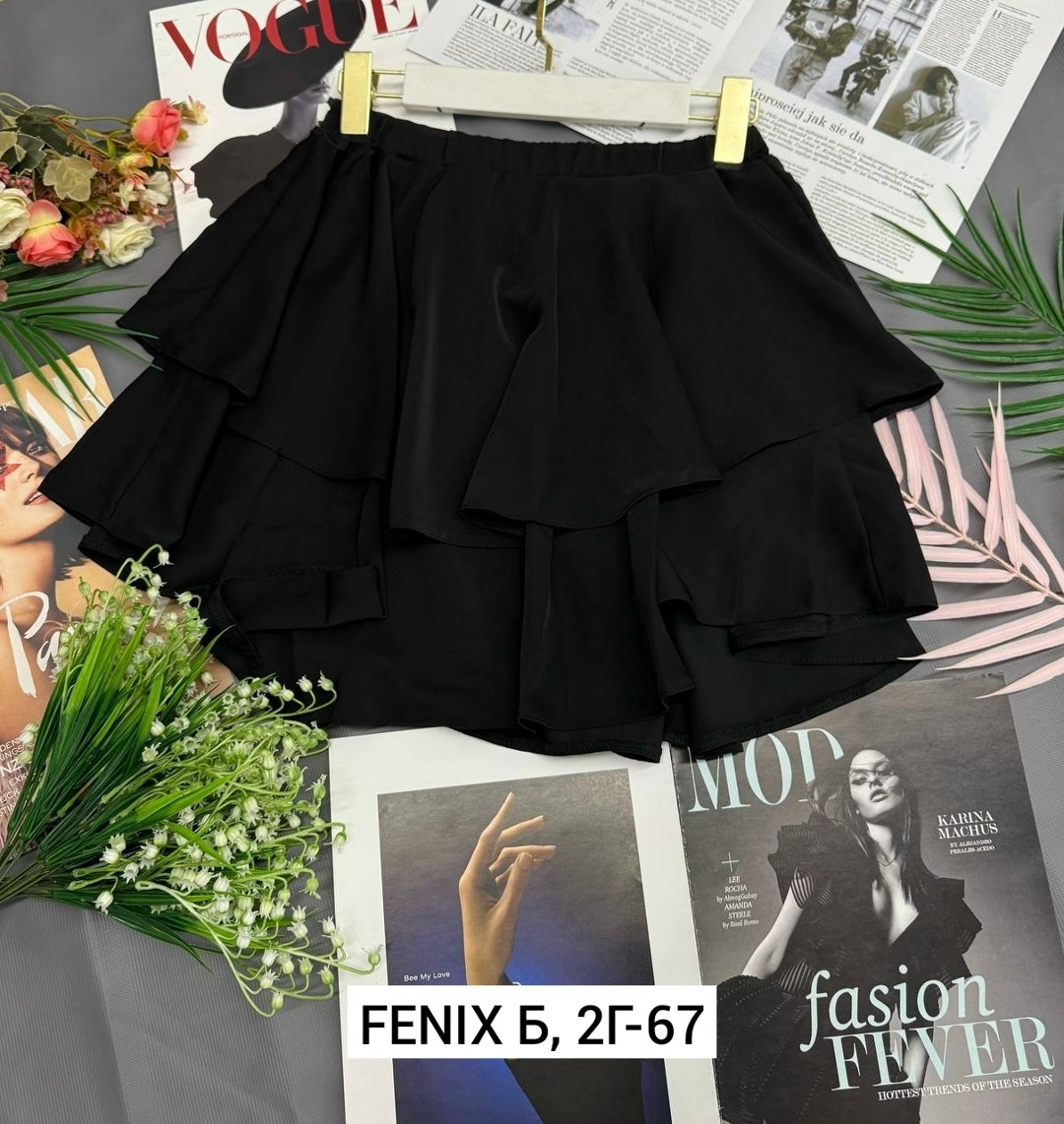 юбка,юбка шифон,юбка с оборками,юбка волан,юбки женские