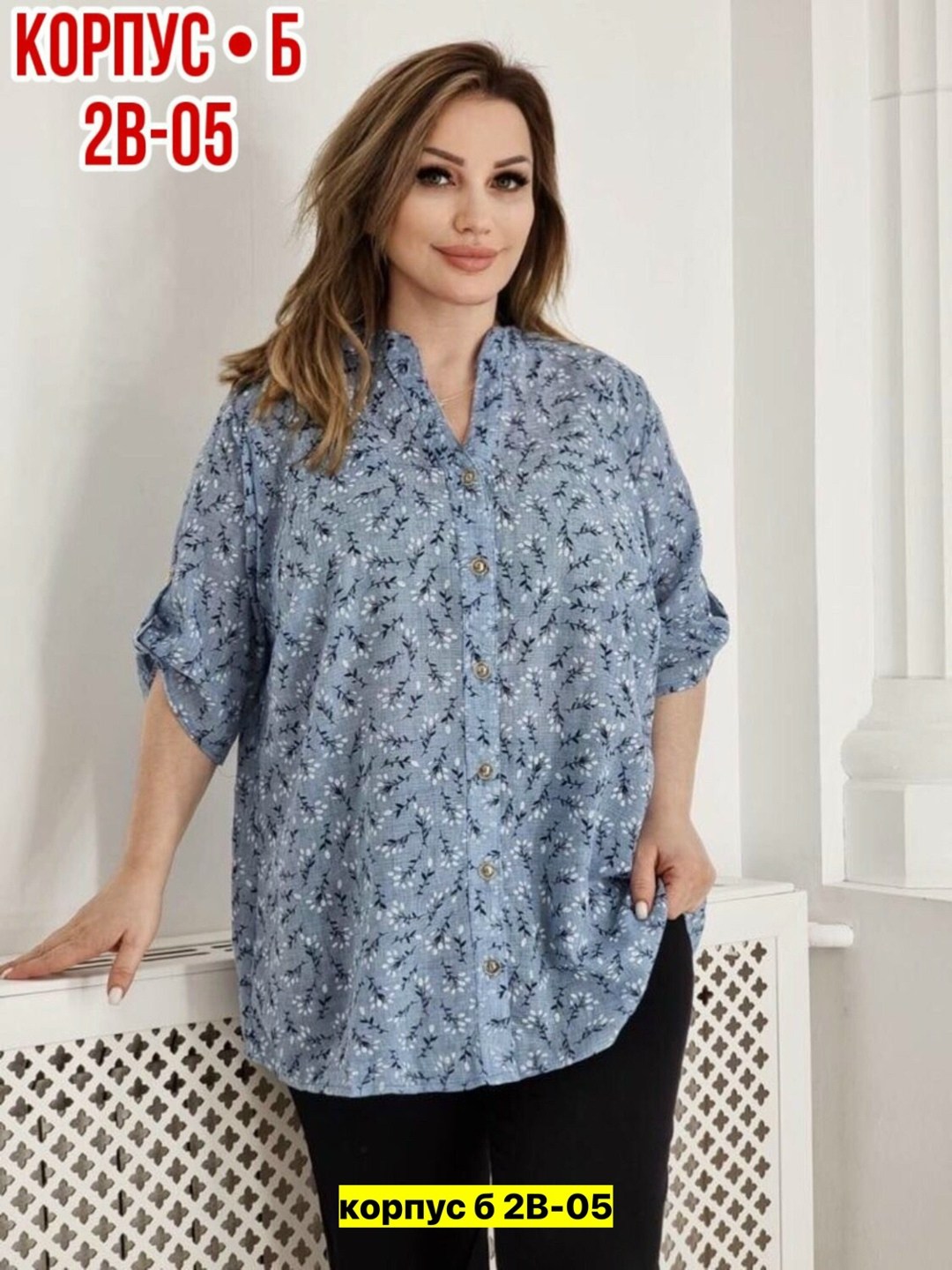 блузка женская,блузка женская рубашка,женская кофта, больших размеров,женская блуза