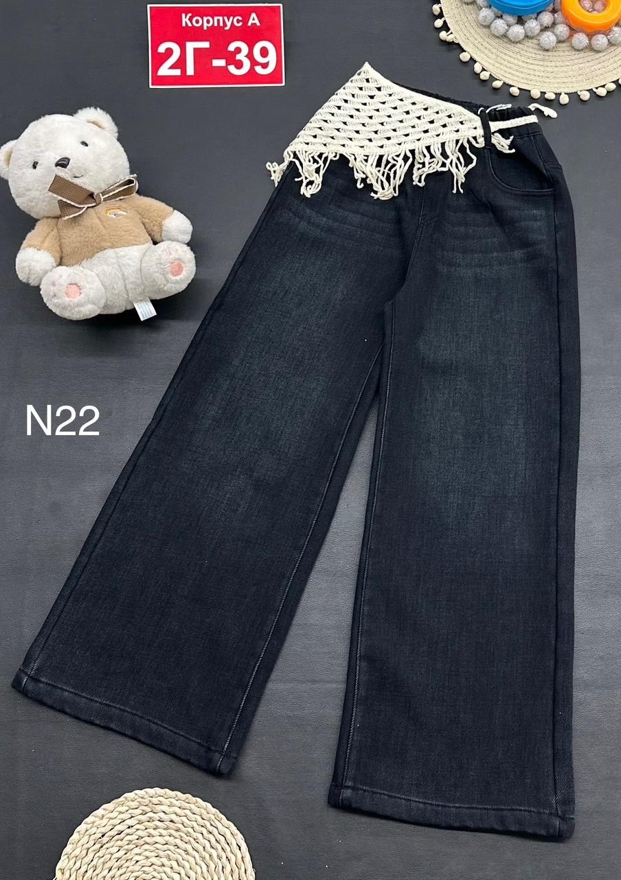 джинсы детский,широкие джинсы для девочек,детские джинсы,джинсы для девочек,джинсы подростковые