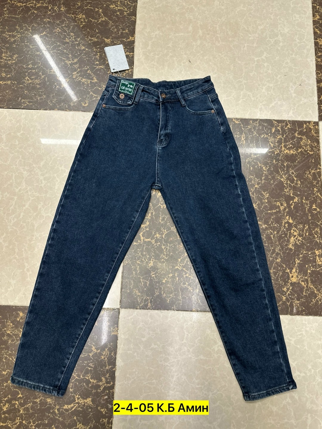 джинсы женские,джинсы мом,женские джинсы бананы,брюки джинсы,штаны джинсы