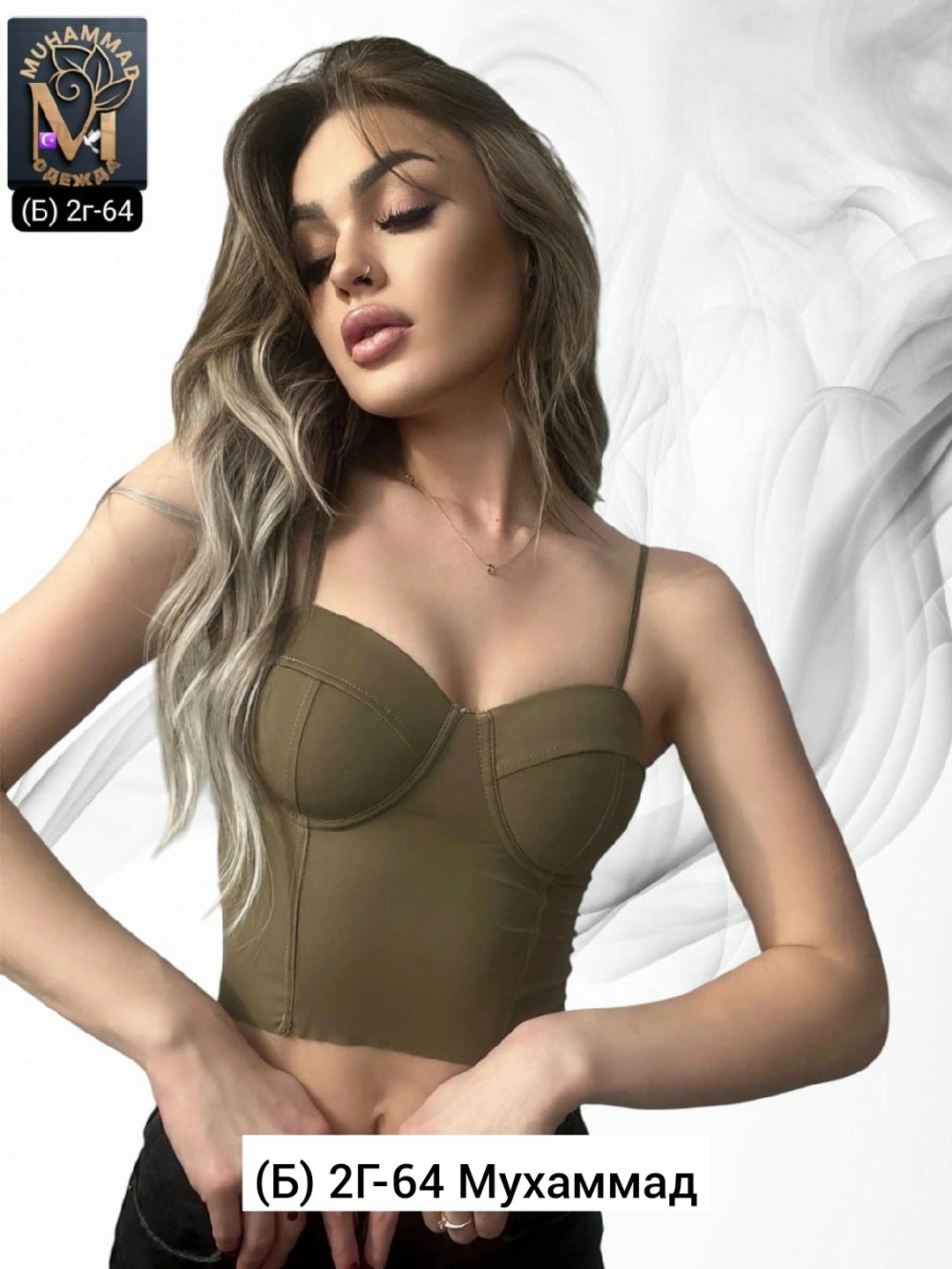 кроп топ,топик корсет,топ бюстье женский,топ женский,кроп топ женский