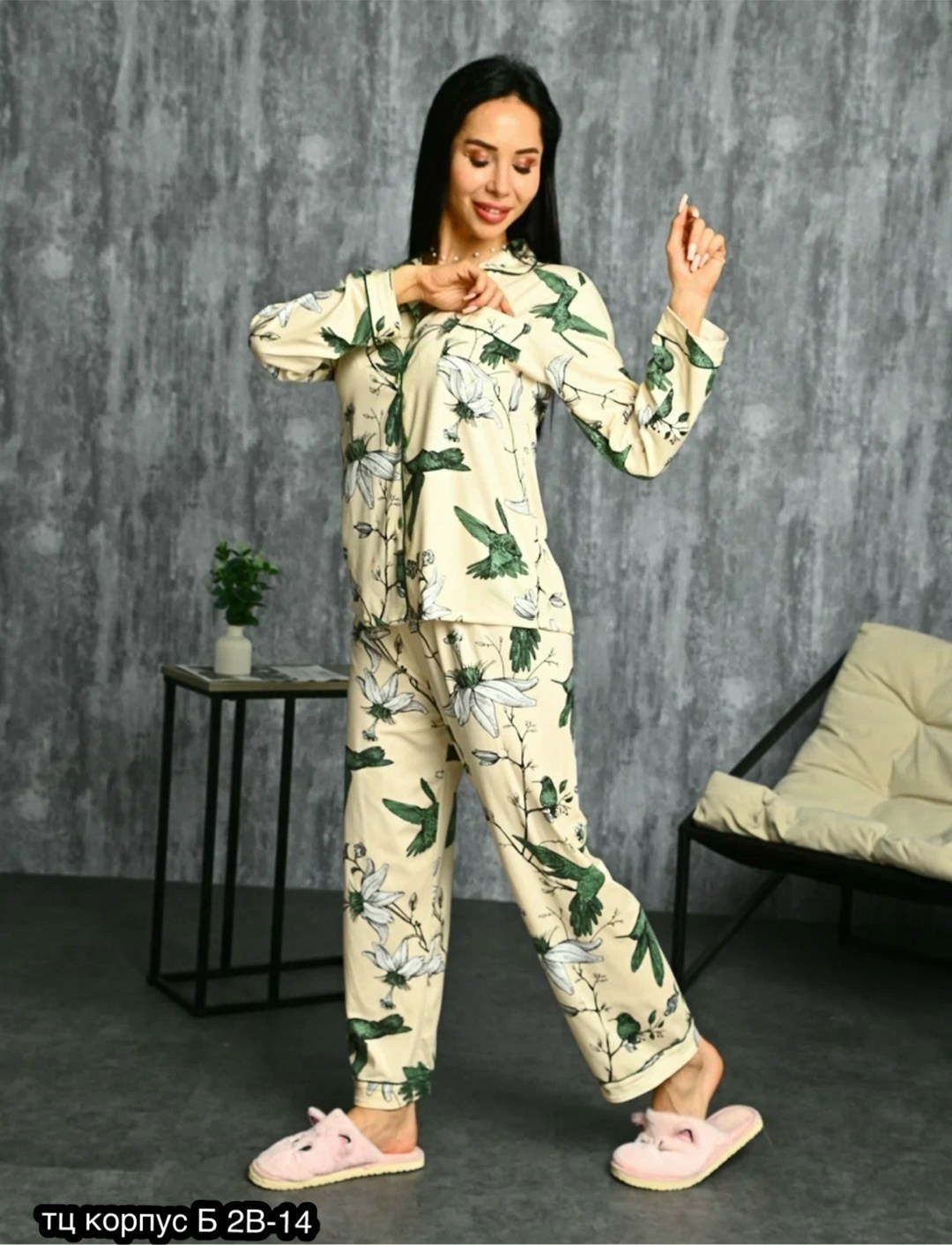 пижама женская,комплект пижама,шелковые пижамы,пижама с принтом,пижама рубашка