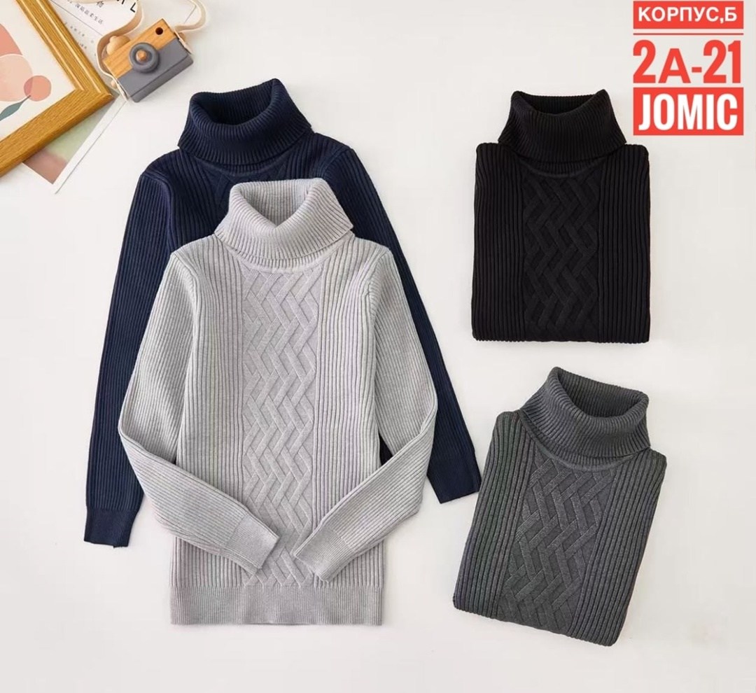 свитера для мальчик,детский свитер,детский джемпер,водолазка детская,свитер с воротником