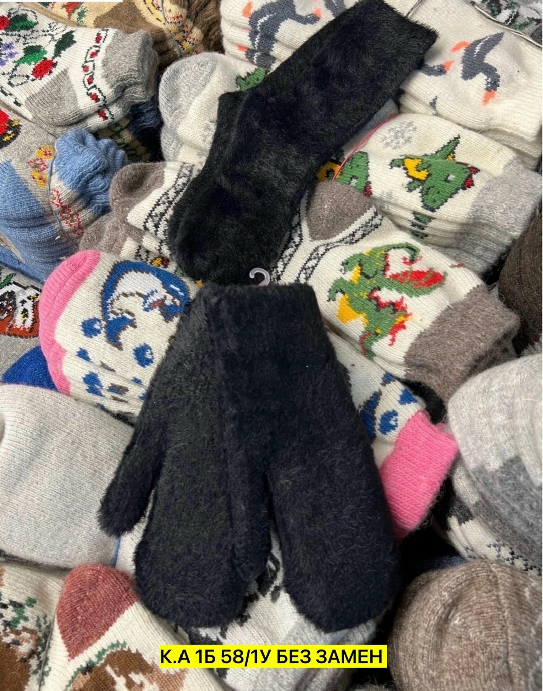 варежки женские,зимние варежки шерстяные,варежки зимние теплые,варежки зимнее,варежки зимние женские