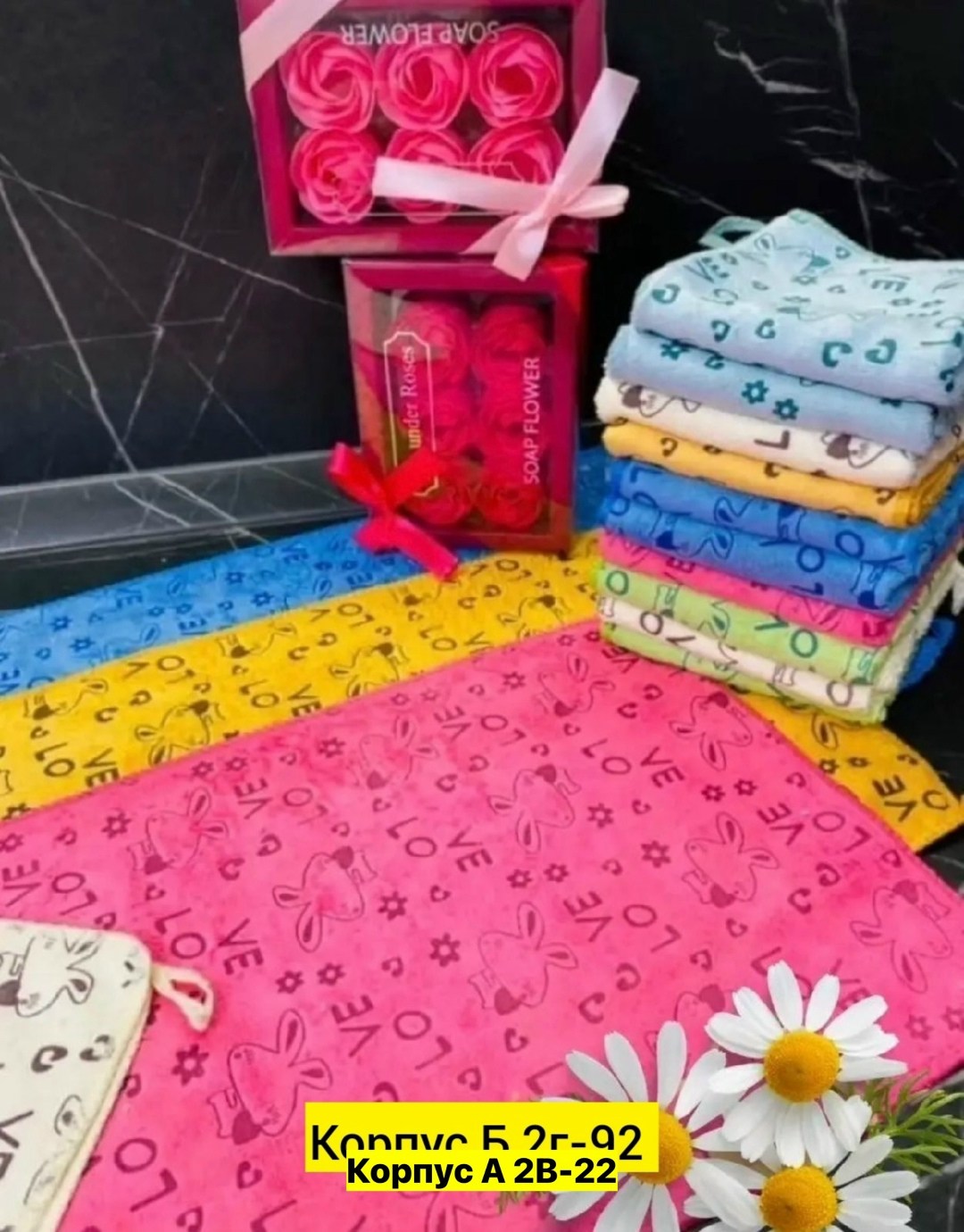 полотенца кухонные из микрофибры,полотенца для кухни из микрофибры,набор полотенец микрофибра,набор полотенец для кухни,полотенца оптом