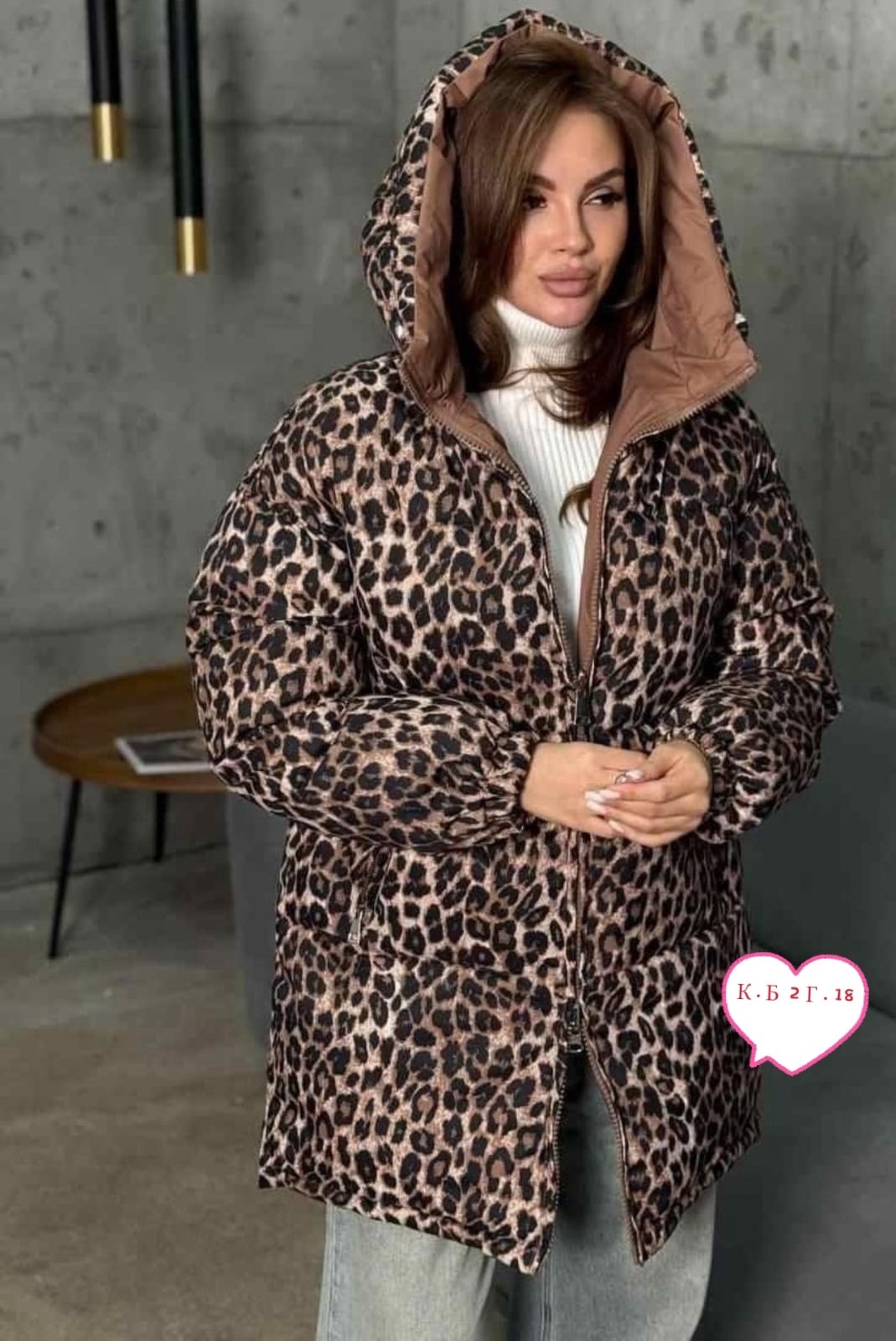 пуховик двусторонний,куртка женская,зимняя куртка двусторонняя,леопардовая куртка,куртка женская демисезонная