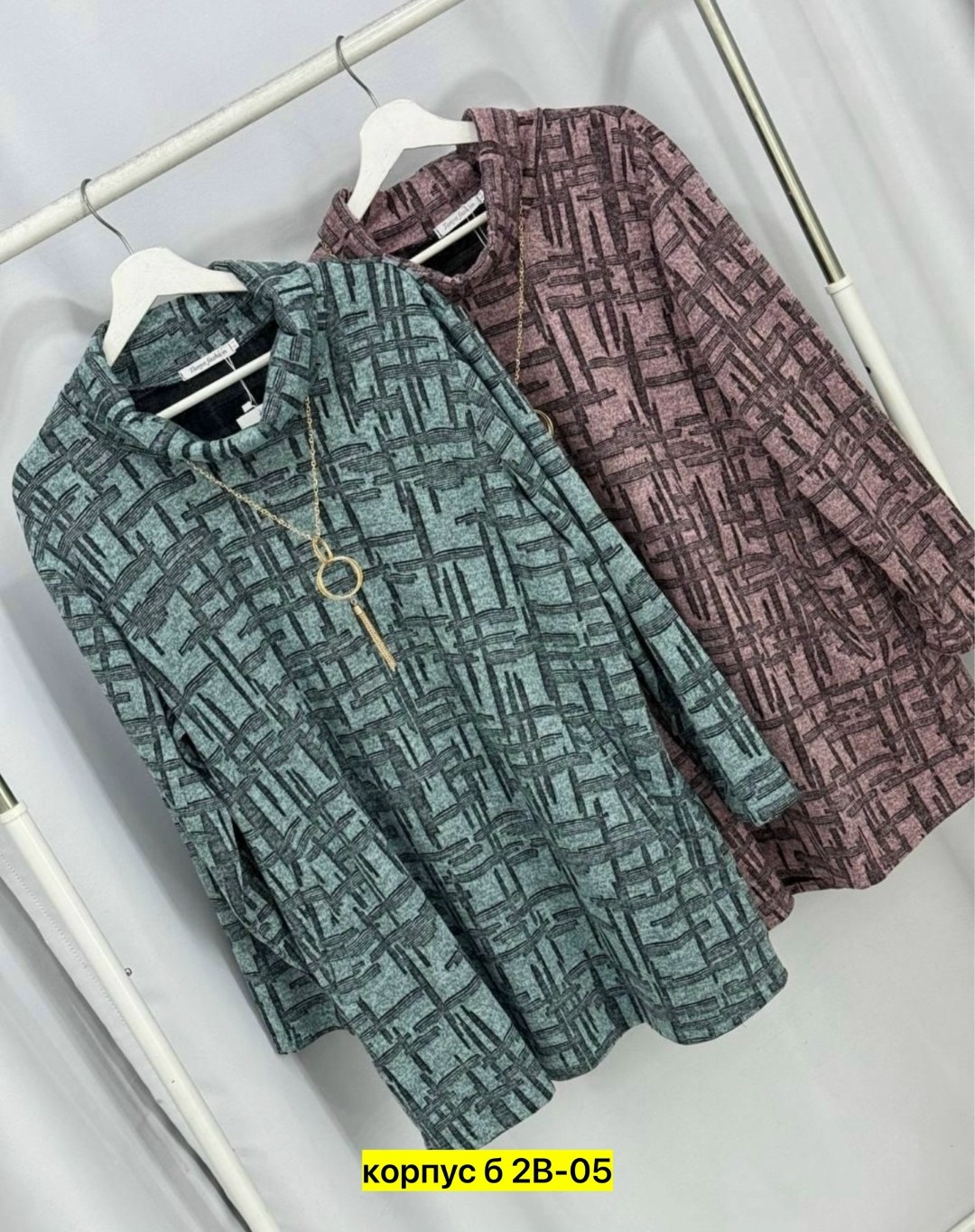 туника теплая большие размеры,теплая туника больших размеров,туника женская,туника теплая,женская кофта