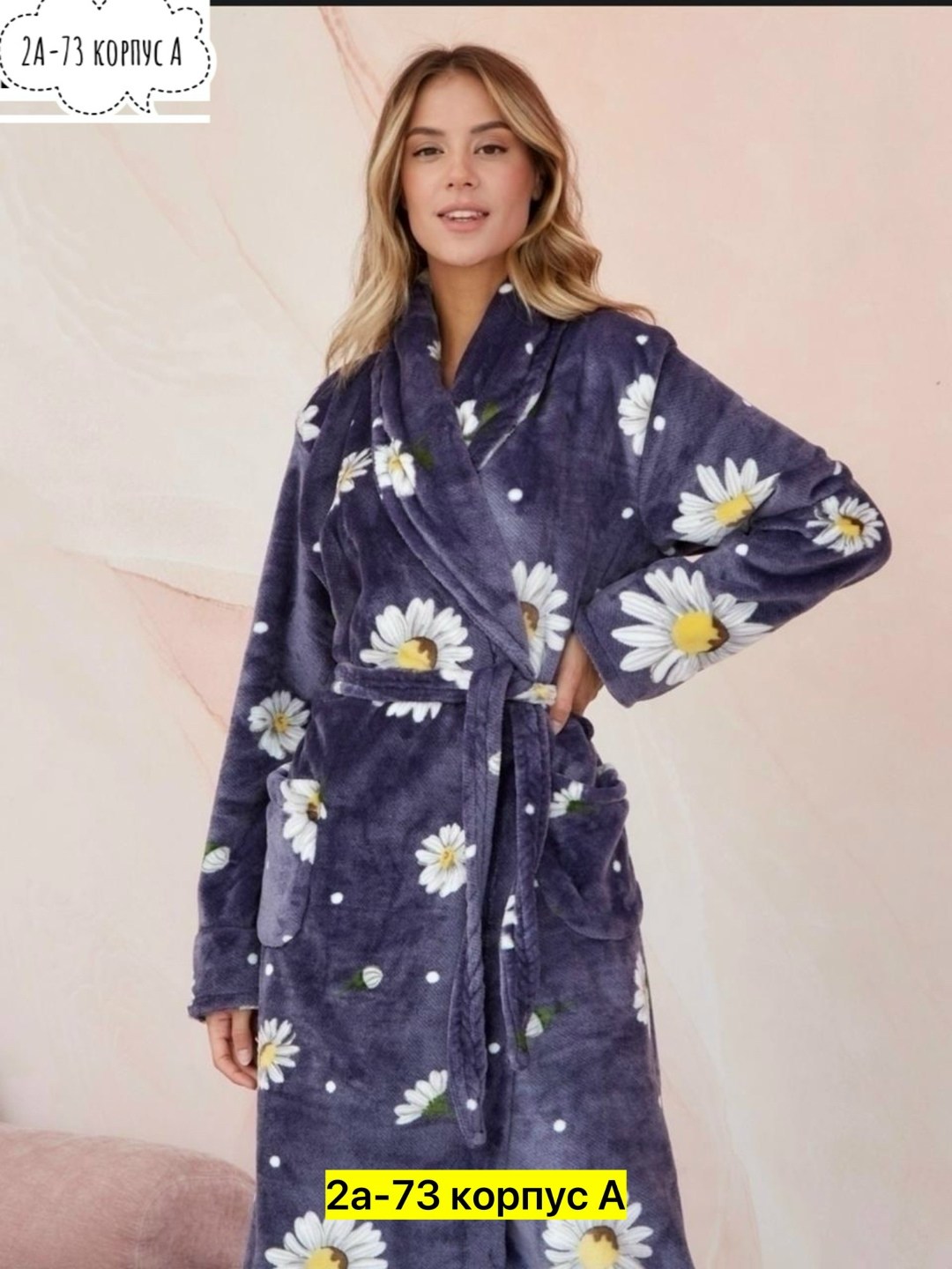 женский халат,халат теплый,халат домашний женские,халат женский махровый,халат домашние