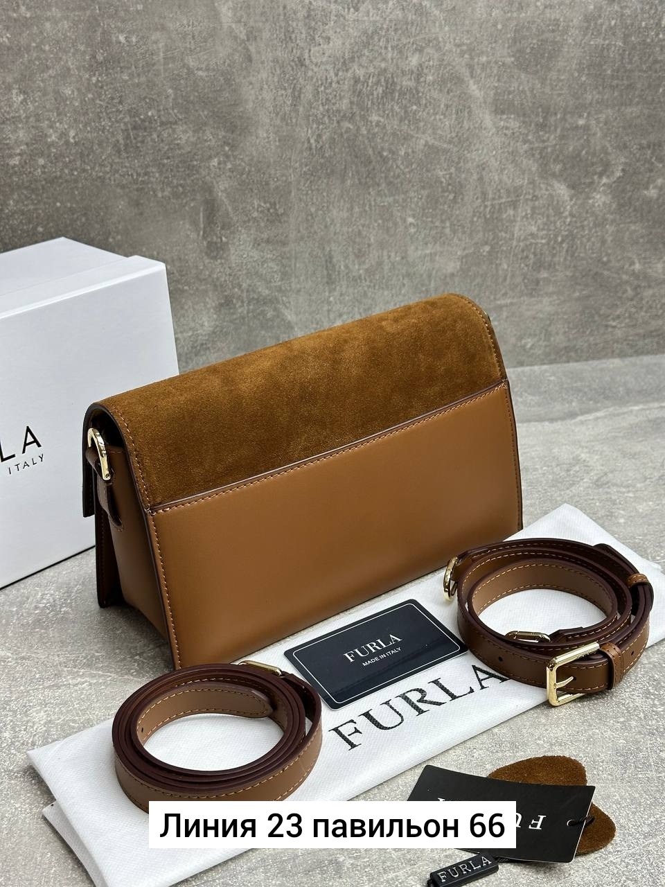 сумка,модная сумочка,женская сумка,сумки модные,замшевая сумка