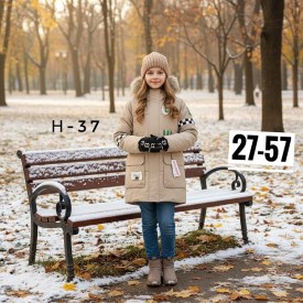 Верхняя одежда
