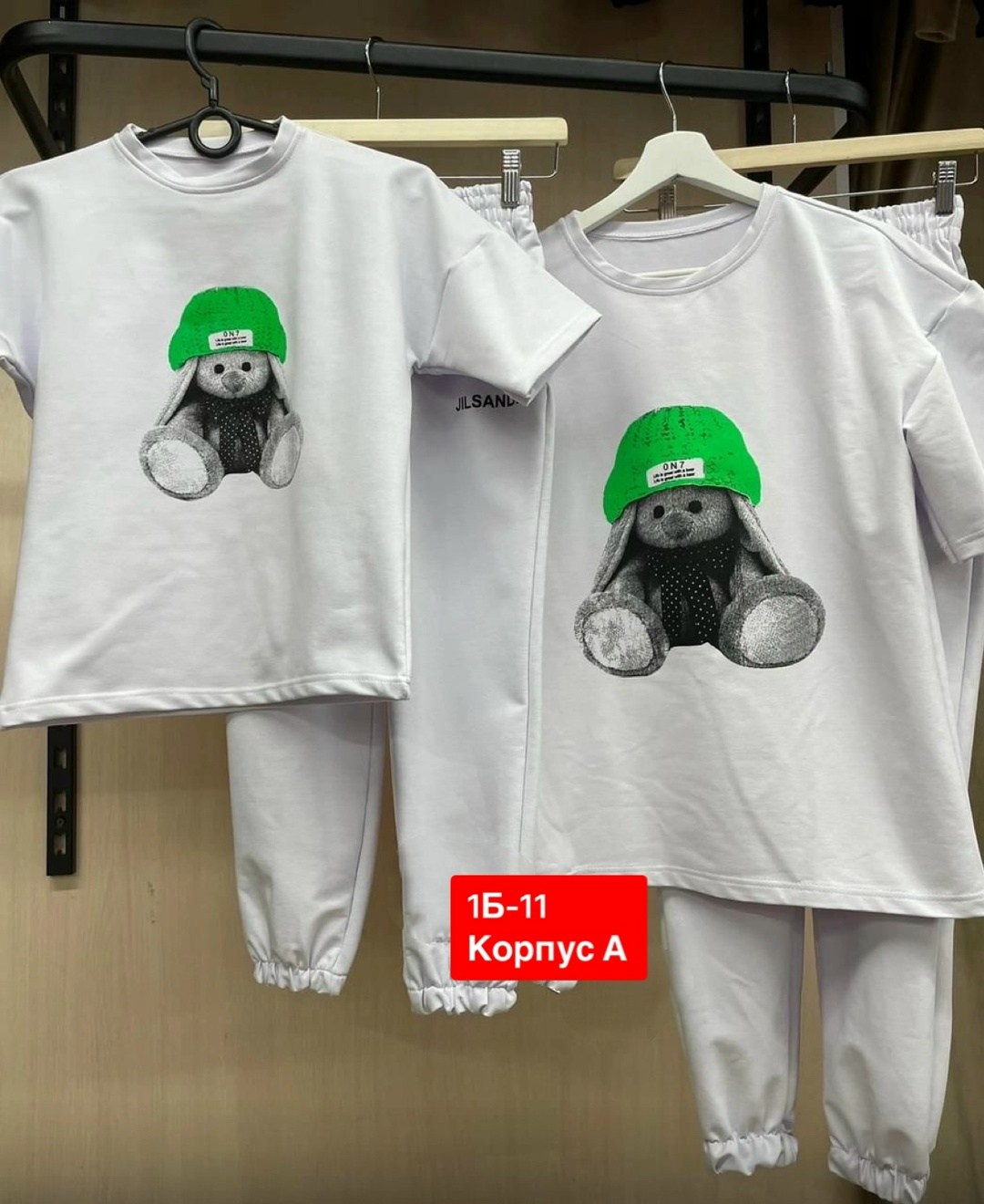 костюм спортивные женские костюмы,костюм трикотажный,летние костюмы,спортивные костюмы женские,костюм трикотаж