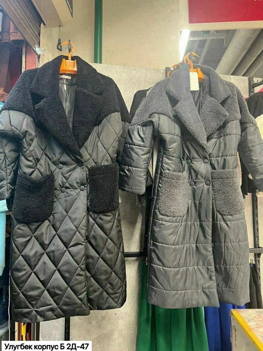 пальто на синтепоне,пальто стеганое,комбинированное пальто,пальто теплое,пальто стеганое зимнее