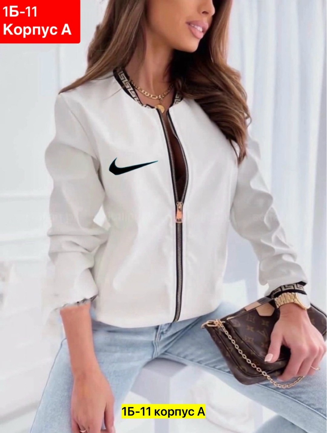 женская кофта,куртка бомбер женская,кофта бомбер,,бомбер женская