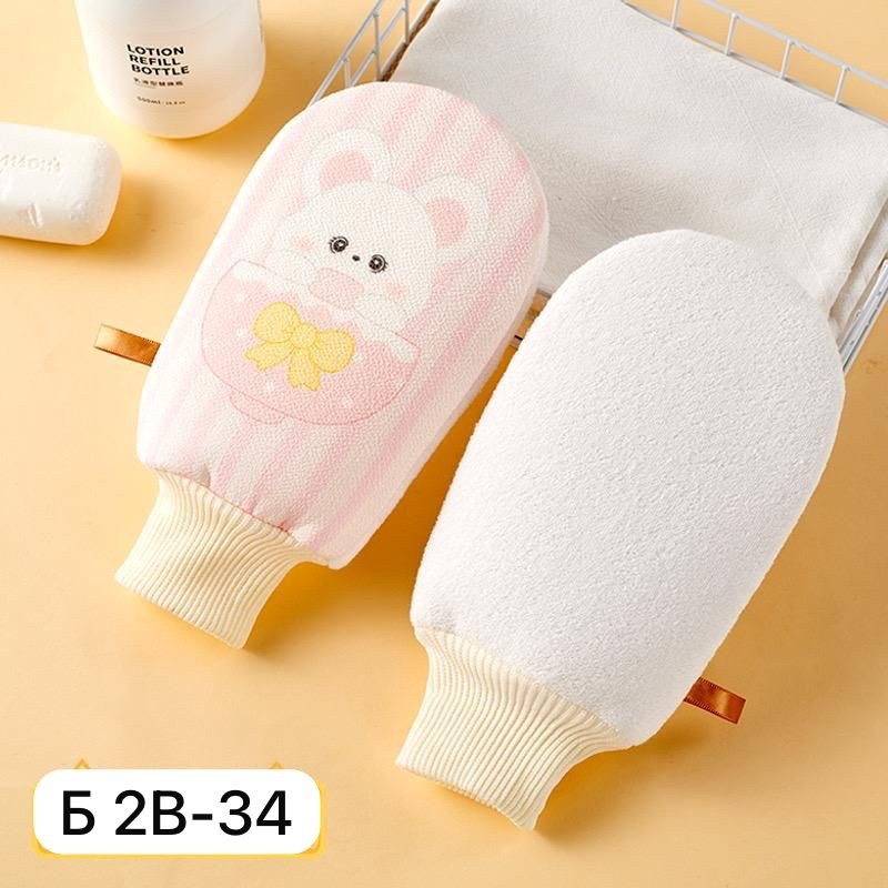 перчатка для душа,перчатки для мытья,детские полотенца,перчатка для ванной,детские перчатки