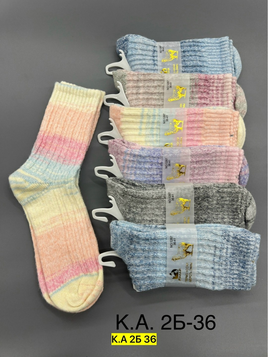 носки женские,женские носки теплый,носки для девочек,модные носки,носки детские с