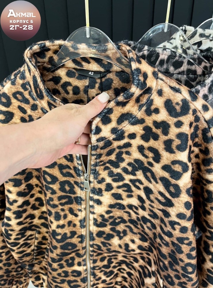 куртка женская бомбер,куртка бомбер,женская куртка,куртка,