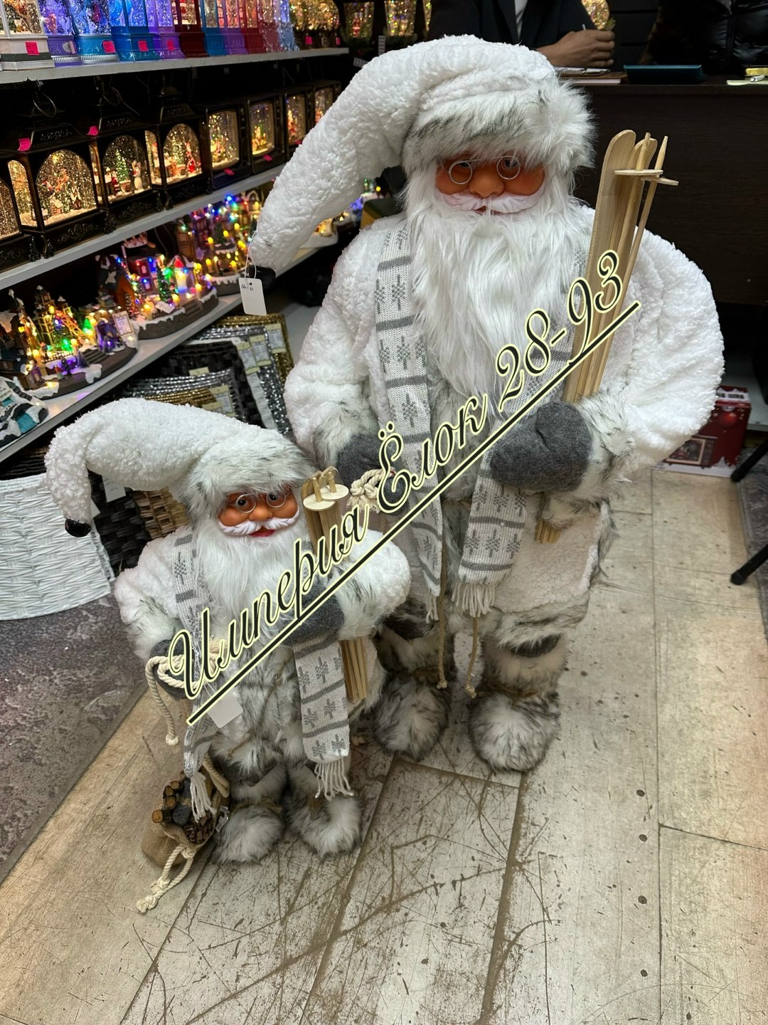 дед мороз "в синей шубе, с посохом и мешком" 26х50 см 6939418,дед мороз игрушка,кукла дед мороз,валберис дед мороз санта фигурка 60 см,дед мороз в синем