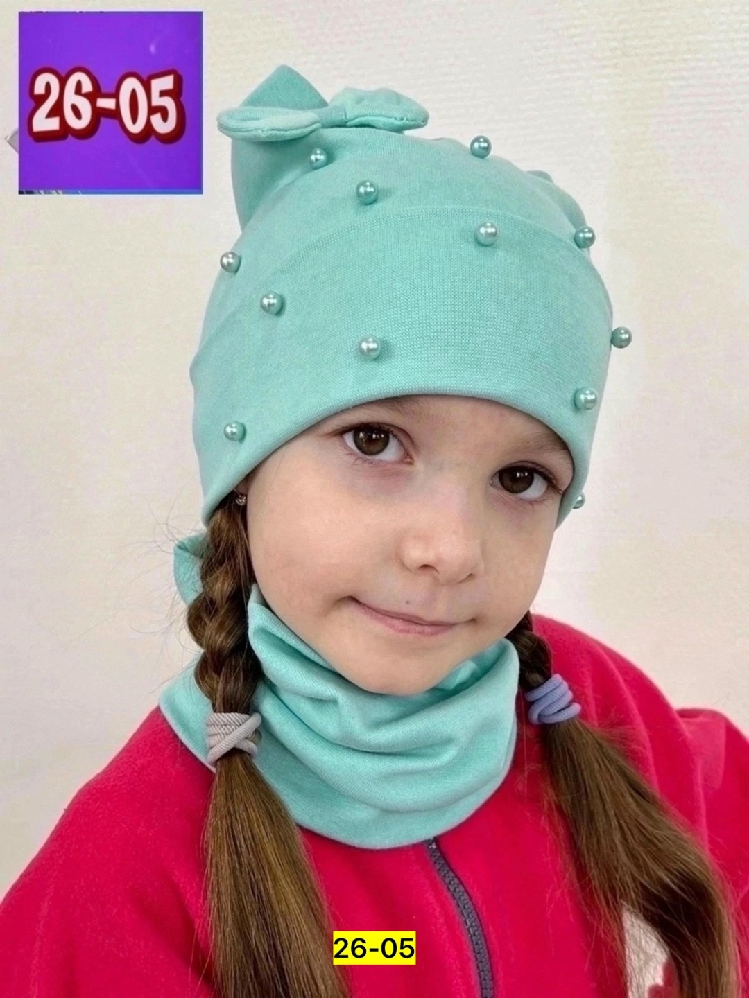 комплект шапка и снуд для девочек,демисезонная шапка со снудом,шапка снуд для девочки,шапка для девочки на весну,комплект шапка снуд