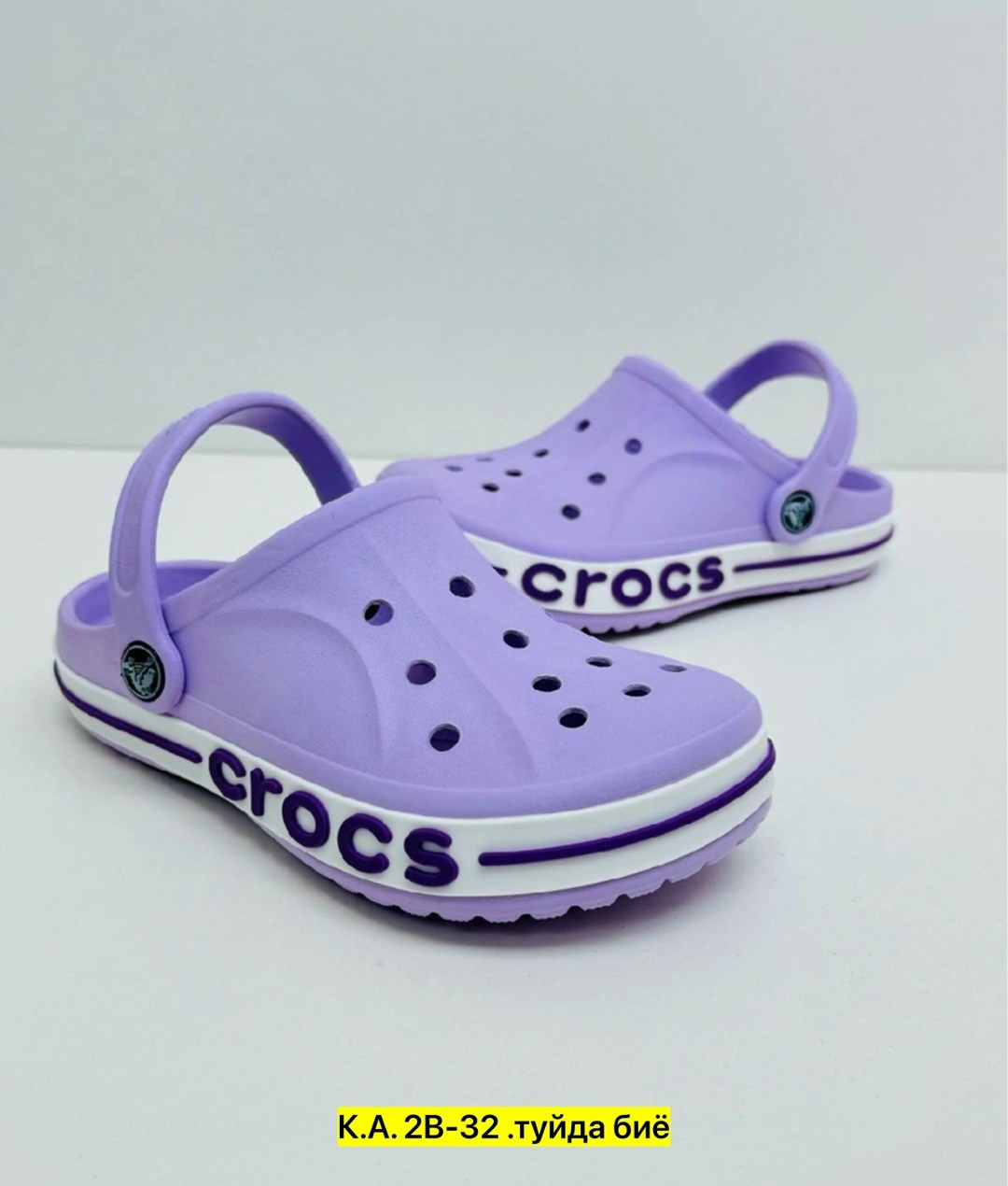 кроксы новая коллекция 2025,женские кроксы,crocs женские,,женские сабо crocs