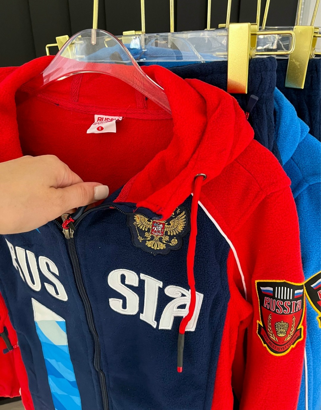 костюм россия мужской,спортивный костюм forward,спортивный костюм форвард,спортивный костюм russia,костюмы россии
