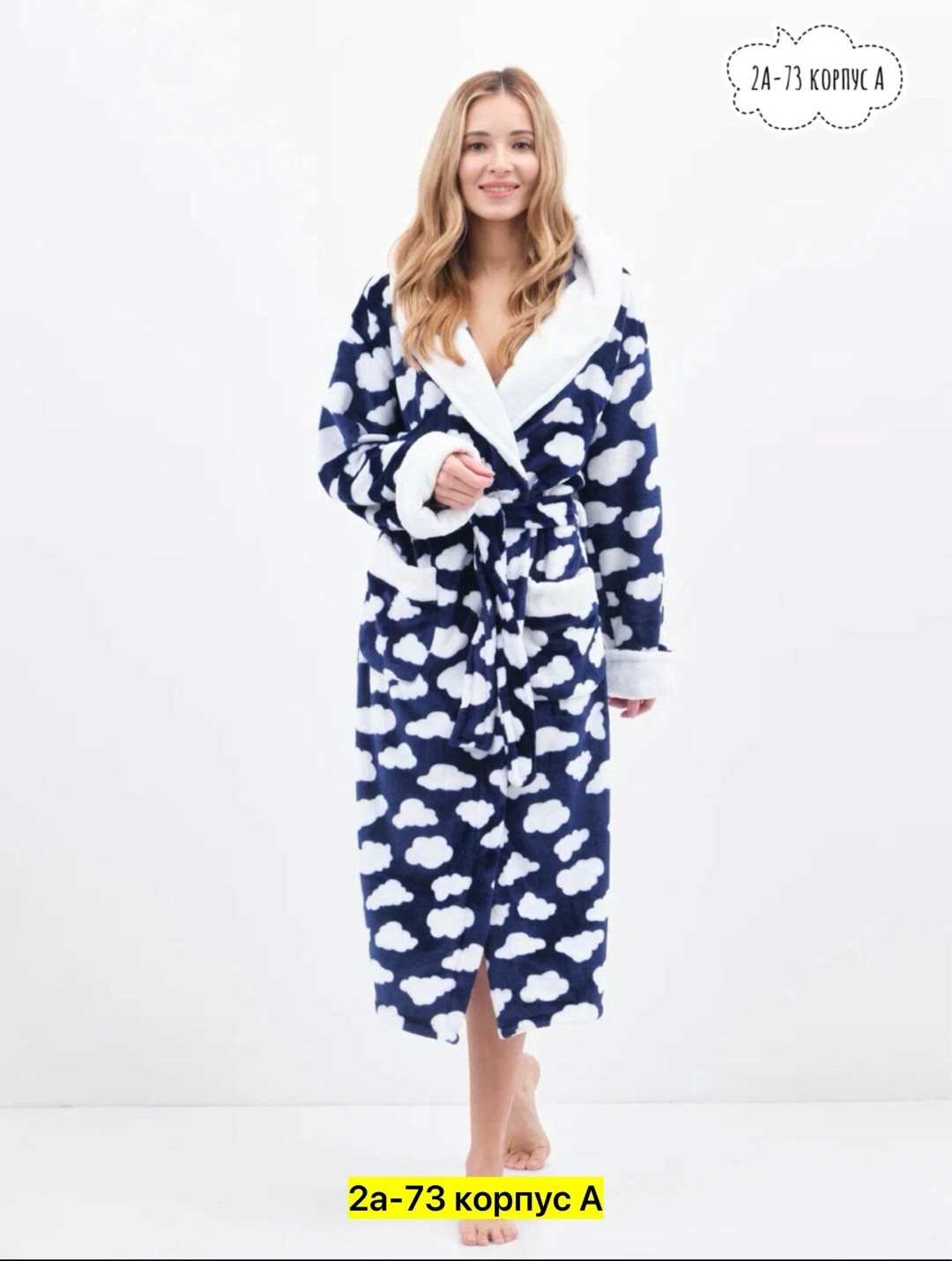 женский халат,халат теплый,халат домашний женские,халат женский махровый,халат домашние